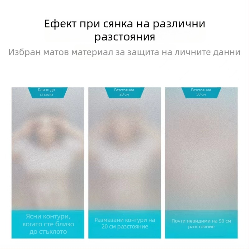 PVC електростатичен филм за поверителност на стъклото – геометрична абстракция, модерен минималистичен стил, персонализируем за хол, баня и търговски пространства