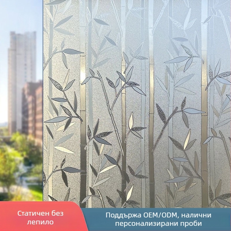PVC електростатичен филм за поверителност на стъклото – геометрична абстракция, модерен минималистичен стил, персонализируем за хол, баня и търговски пространства