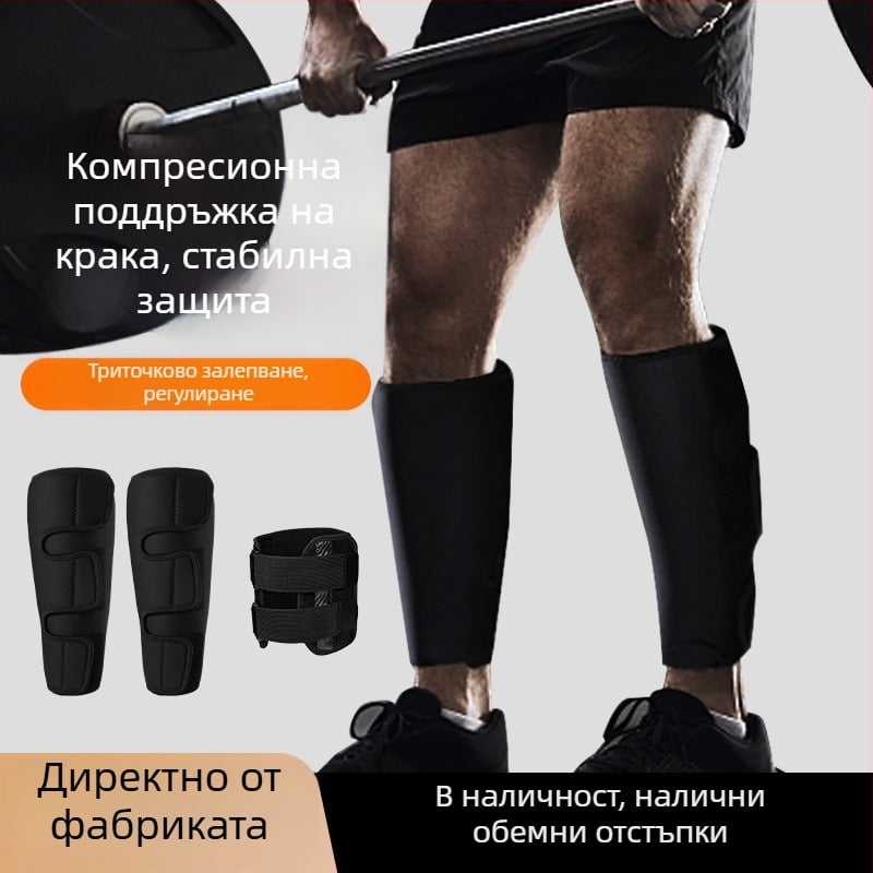 Компресионни протектори за прасец – леки леггинси за бягане и спортове с топка; предпазват прасец; основен материал: Ok плат/дивинг материал; категория: леггинси; подходящи за футбол, баскетбол, тенис, волейбол, бягане и фитнес