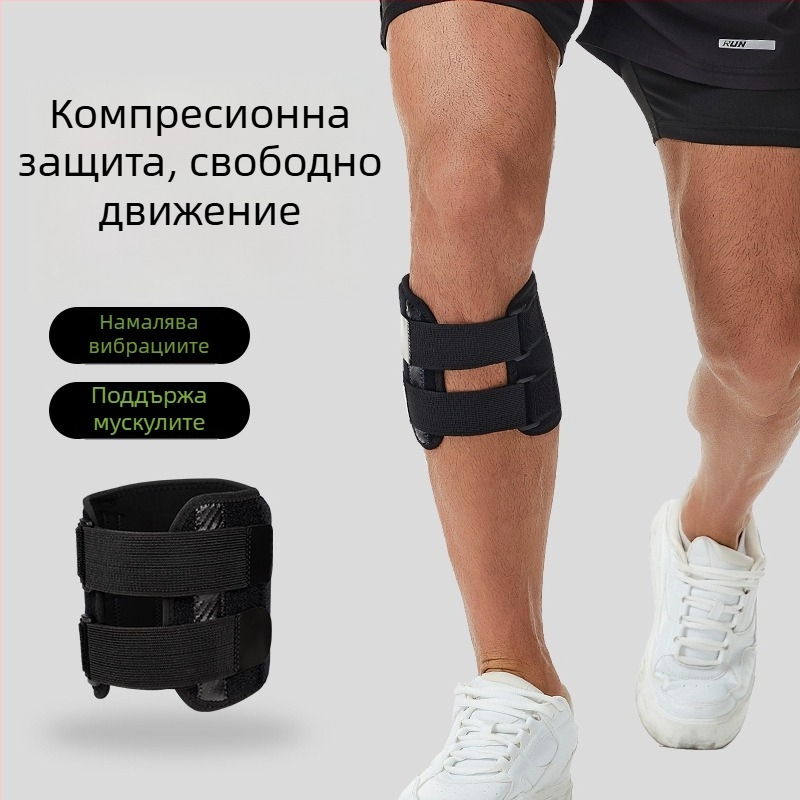 Компресионни протектори за прасец – леки леггинси за бягане и спортове с топка; предпазват прасец; основен материал: Ok плат/дивинг материал; категория: леггинси; подходящи за футбол, баскетбол, тенис, волейбол, бягане и фитнес