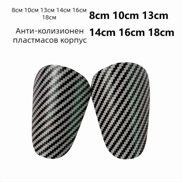 Протектори за крак за футбол, PU материал, подходящи за ледени и снежни спортове, екстремни предизвикателства и баскетбол