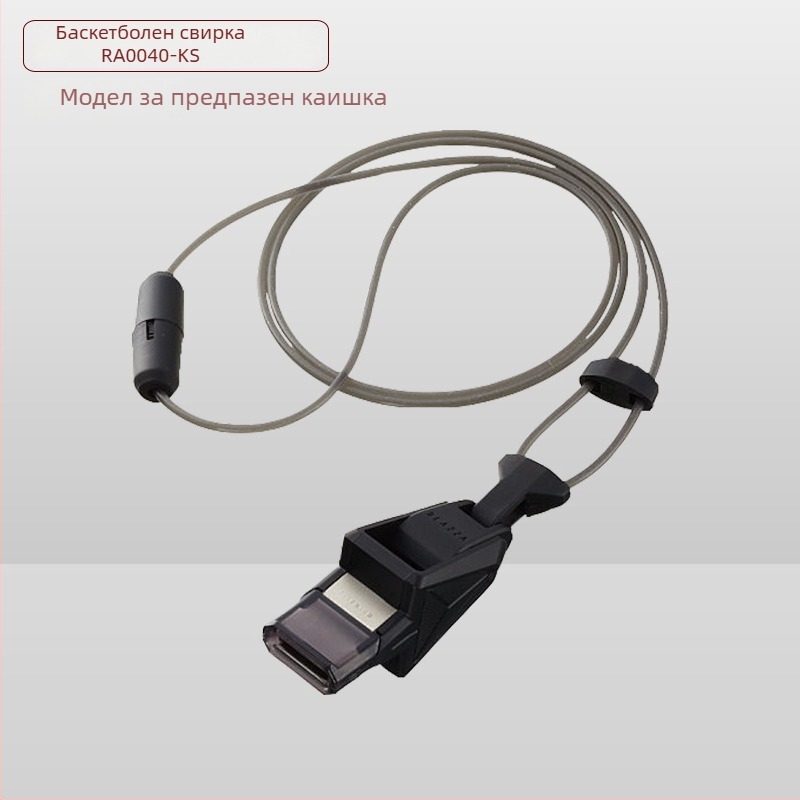 Свирка - Molten професионална съдия свирка за баскетбол, хандбал, футбол и волейбол, ABS, модел RA0040-KS