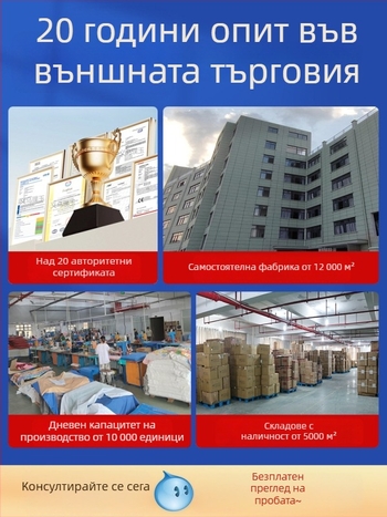 Плувен пръстен с облегалка русалка – екологичен PVC, дебелина 0.19, ръчно надуване