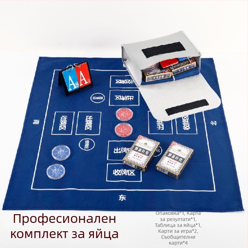PVC табло за резултати за бадминтон, тенис на маса и волейбол — табло за смяна и тактическо табло, дисплей на съдия