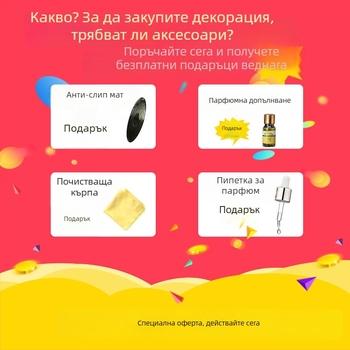 Автомобилна ароматна украса Chi Tiger, сплав, модерен стил, парфюм за автомобил, конна форма, кръгъл дизайн