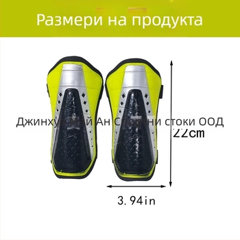 MAICCA Футболни протектори за подбедрица – двуслойни пластмасови протектори за възрастни и деца