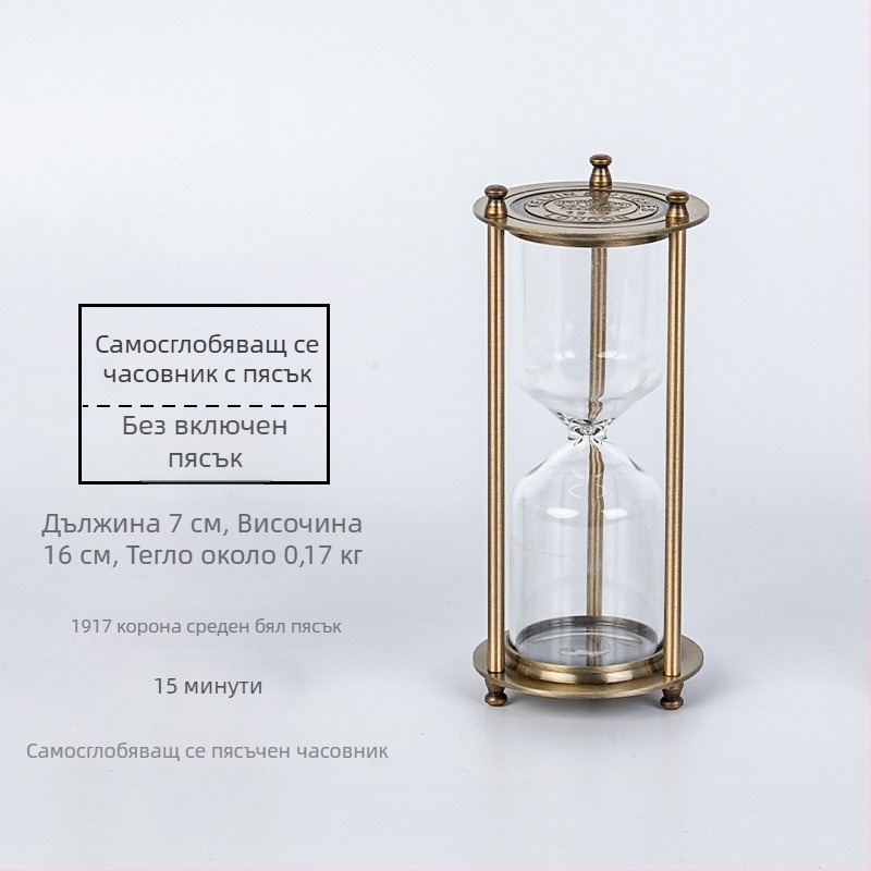 Метален пясъчен часовник с три колони – ръчна изработка, ретро стил, стъкло от високо боросиликатно стъкло, домашна декорация