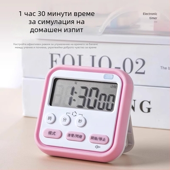 Таймер за учене и домашни задачи – електронен кухненски таймер с LED дисплей и обратно броене