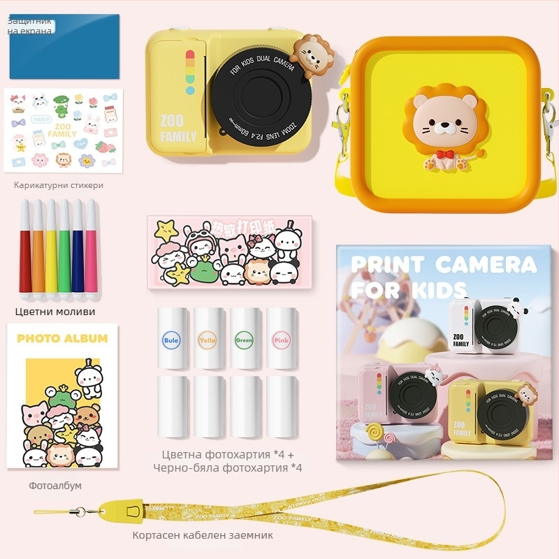 Полароид камера P2 с WiFi, прехвърляне на изображения, моментално термо печатване и TF карта за съхранение (Model P2)