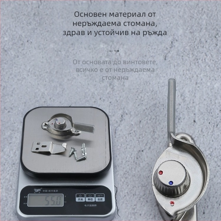 Полумесечна ключалка за прозорец - неръждаема стомана, модел YYSgz, марка Shouli, модерен минималистичен стил