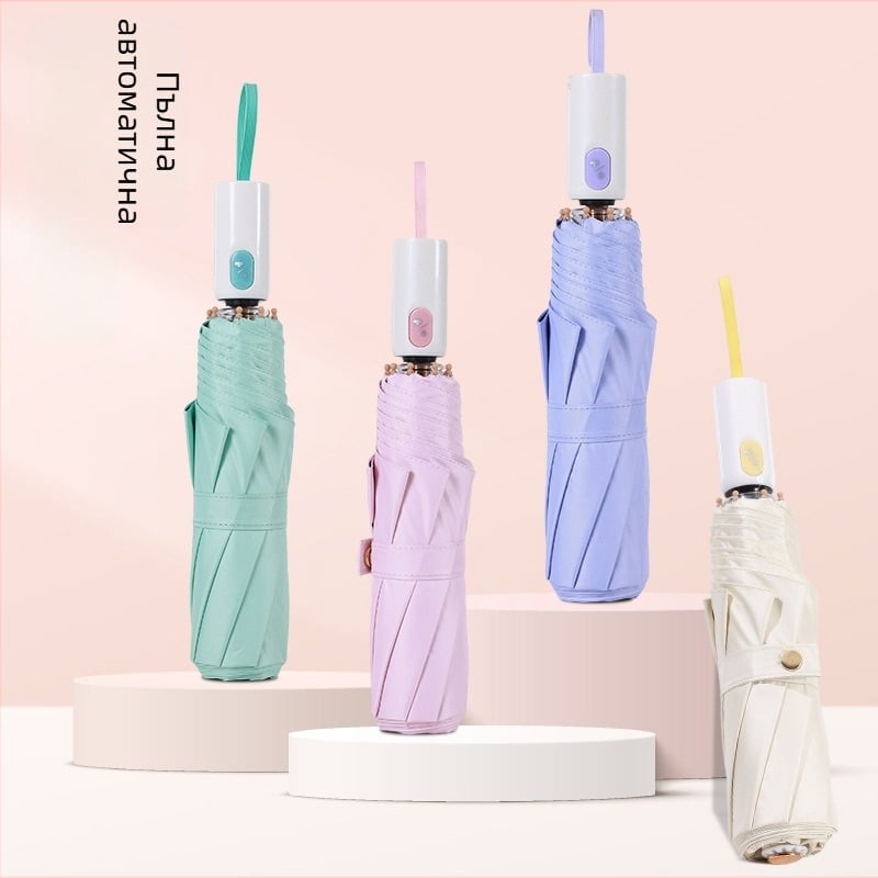 Чадър за слънце и дъжд, автоматично отваряне, 8 ребра, плат 210T с UV защита над 50, прът от сплав, възможност за печат на лого