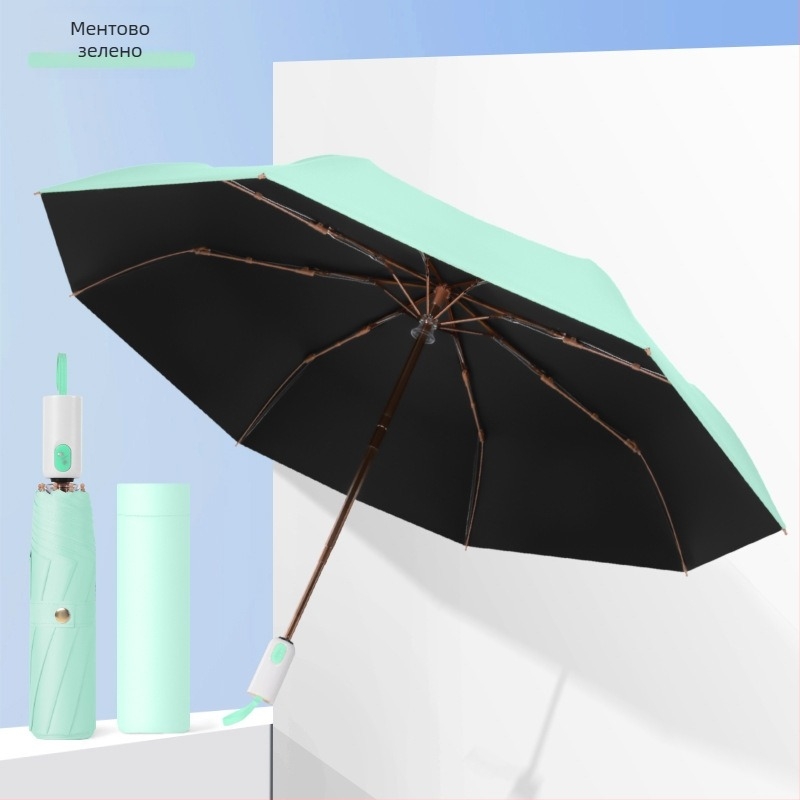 Чадър за слънце и дъжд, автоматично отваряне, 8 ребра, плат 210T с UV защита над 50, прът от сплав, възможност за печат на лого