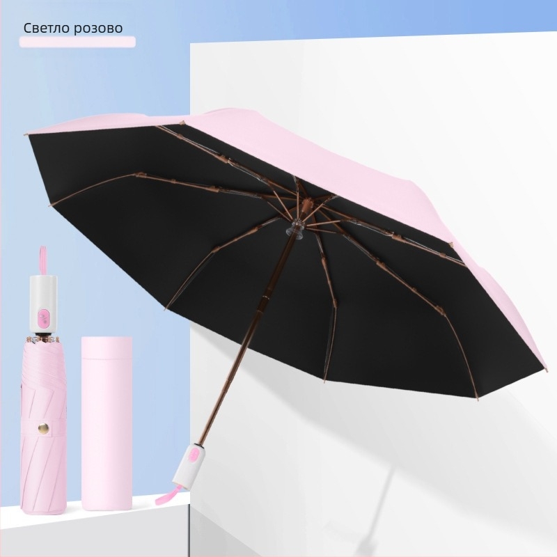 Чадър за слънце и дъжд, автоматично отваряне, 8 ребра, плат 210T с UV защита над 50, прът от сплав, възможност за печат на лого