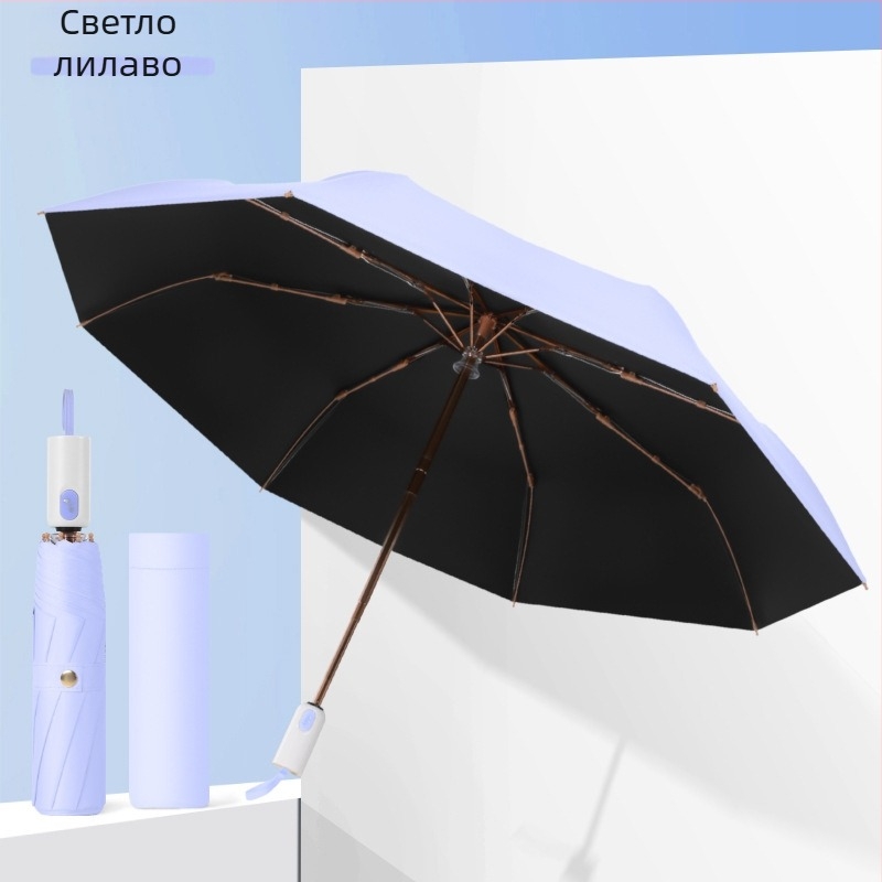 Чадър за слънце и дъжд, автоматично отваряне, 8 ребра, плат 210T с UV защита над 50, прът от сплав, възможност за печат на лого