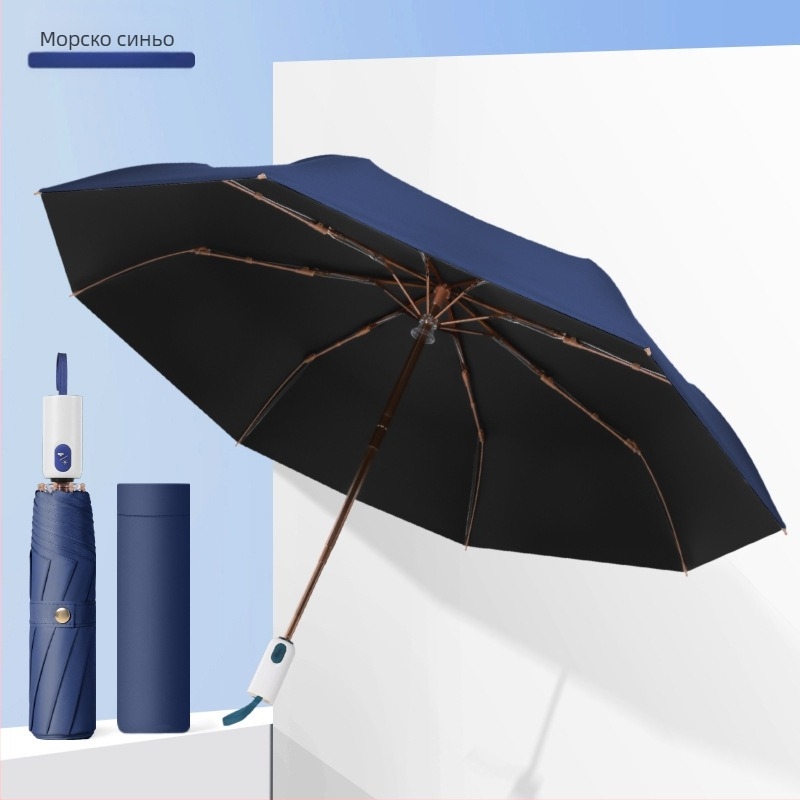 Чадър за слънце и дъжд, автоматично отваряне, 8 ребра, плат 210T с UV защита над 50, прът от сплав, възможност за печат на лого