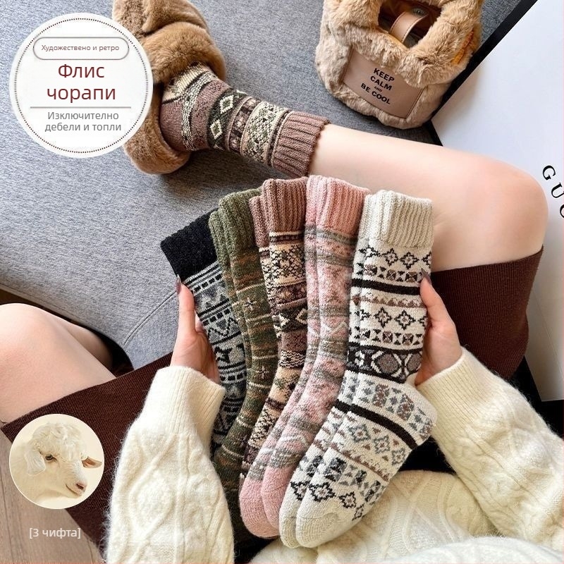 Вълнени чорапи, зимно удебелени, ретро етно стил, двойка, терри чорапи до средната част на прасеца