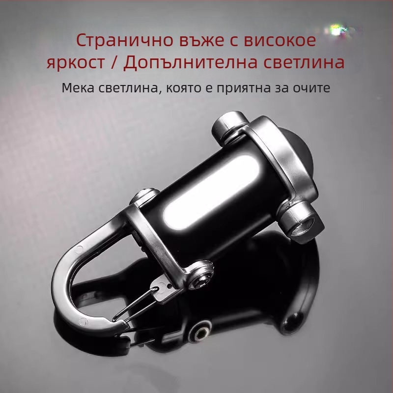Многофункционално водоустойчиво портативно фенерче със ключодържател за колан, силиконов корпус, LED, презареждаемо, ръчно задвижване