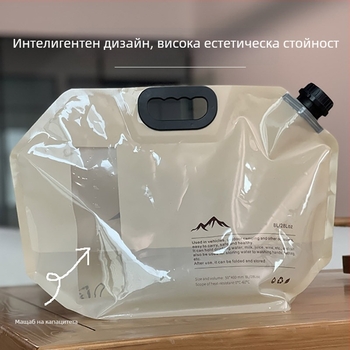 Сгъваема водна торба за къмпинг и разходки на открито, PE пластмаса, персонализирана обработка, лицензиран частен етикет