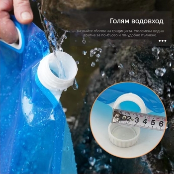 Meigale сгъваема водна торба за къмпинг, преносима, голям капацитет, PE пластмаса, персонализирана опаковка