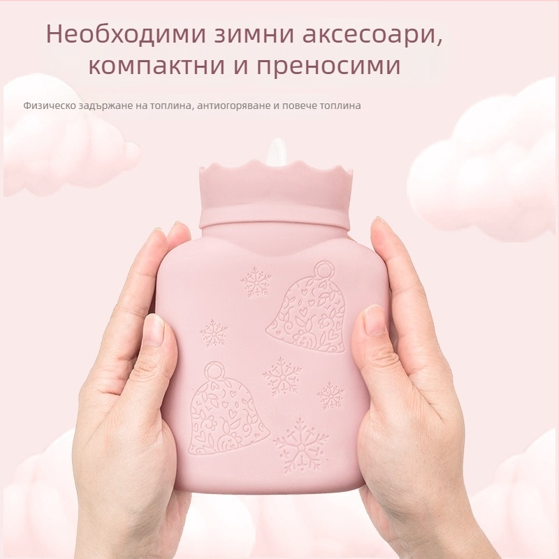 Силиконова бутилка за гореща вода – пълнене с вода, загряване чрез инжекция, взривозащитна, мини карикатурна плюшена топлинна чанта за ръце