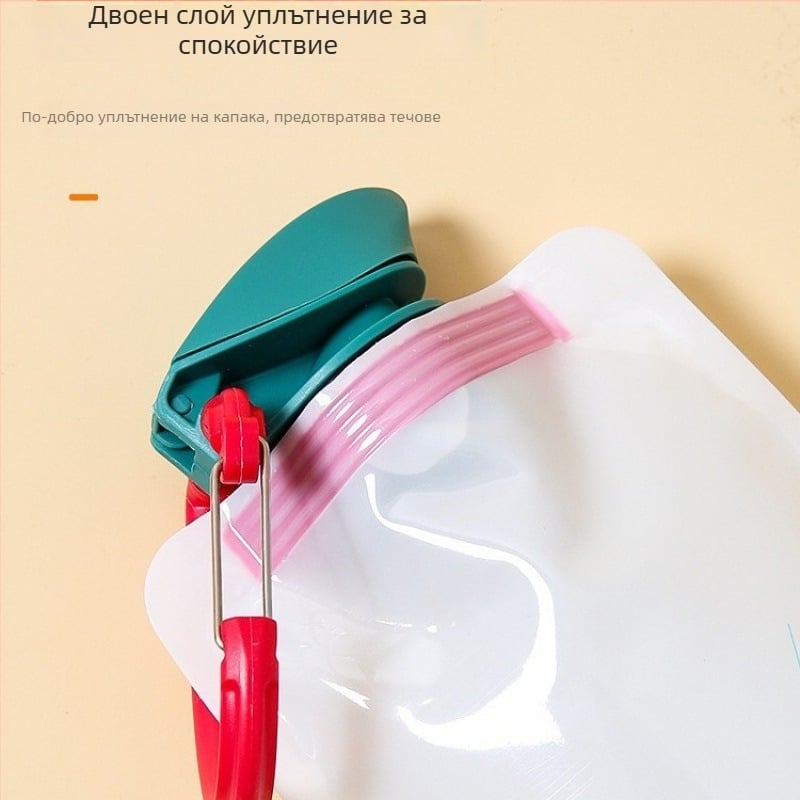 Сгъваема водна чанта – материал: копринено цвете, PVC конструкция, без лого, първокласно качество