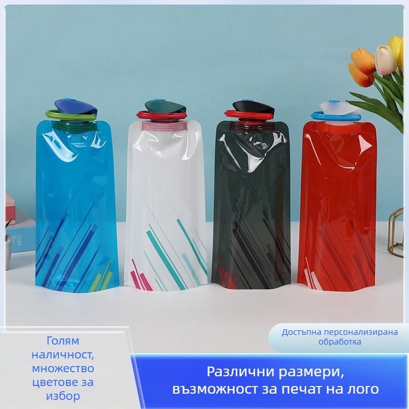 Laughing Kado преносима сгъваема водна чанта, PE хранителен клас пластмаса, възможност за печат на лого