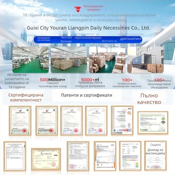 Табуретка за съхранение на играчки – Карикатурен стил, Материал: нетъкан текстил, Капацитет 50 л, Товароподемност 120 кг, Правоъгълна форма