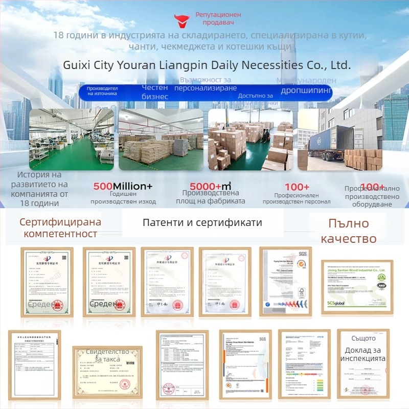 Табуретка за съхранение на играчки – Карикатурен стил, Материал: нетъкан текстил, Капацитет 50 л, Товароподемност 120 кг, Правоъгълна форма