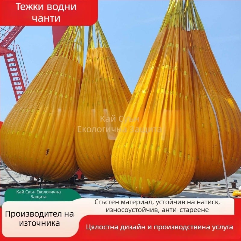 Повдигаща водна торба – PVC, сгъваема, за тестове на товари, №088