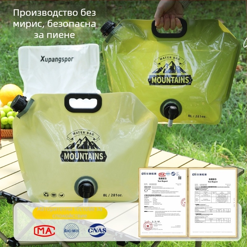 Сгъваема водна чанта за открито, портативна за къмпинг и музикални фестивали, голям капацитет, PE пластмаса