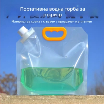 Сгъваема водна торба за къмпинг, голям капацитет, PVC хранително качество за съхранение на вода