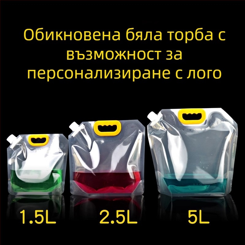 Сгъваема водна торба за къмпинг, голям капацитет, PVC хранително качество за съхранение на вода