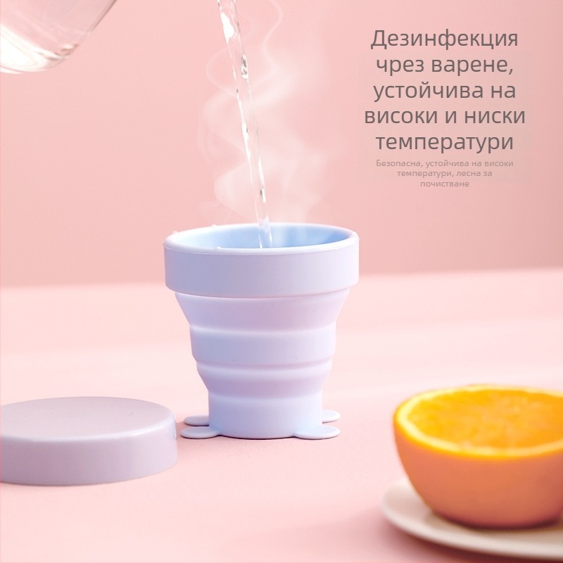 FaSoLa сгъваема силиконова чаша, телескопичен дизайн, за открито, портативна чаша