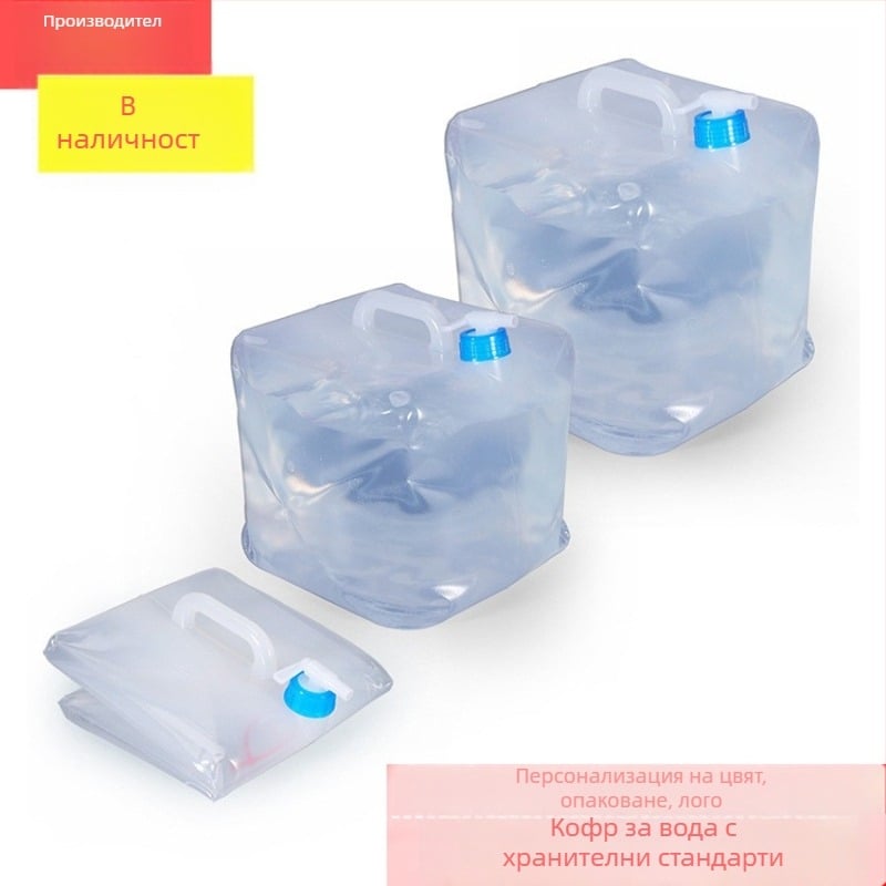 Xiangchen сгъваема водна чанта, PE пластмаса, преносим сгъваем кофа за открити условия и автомобилна употреба