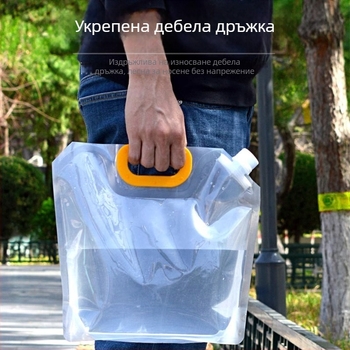 Сгъваема водна чанта – спортен стил (PVC пластмаса; персонализиране; първокласно качество)