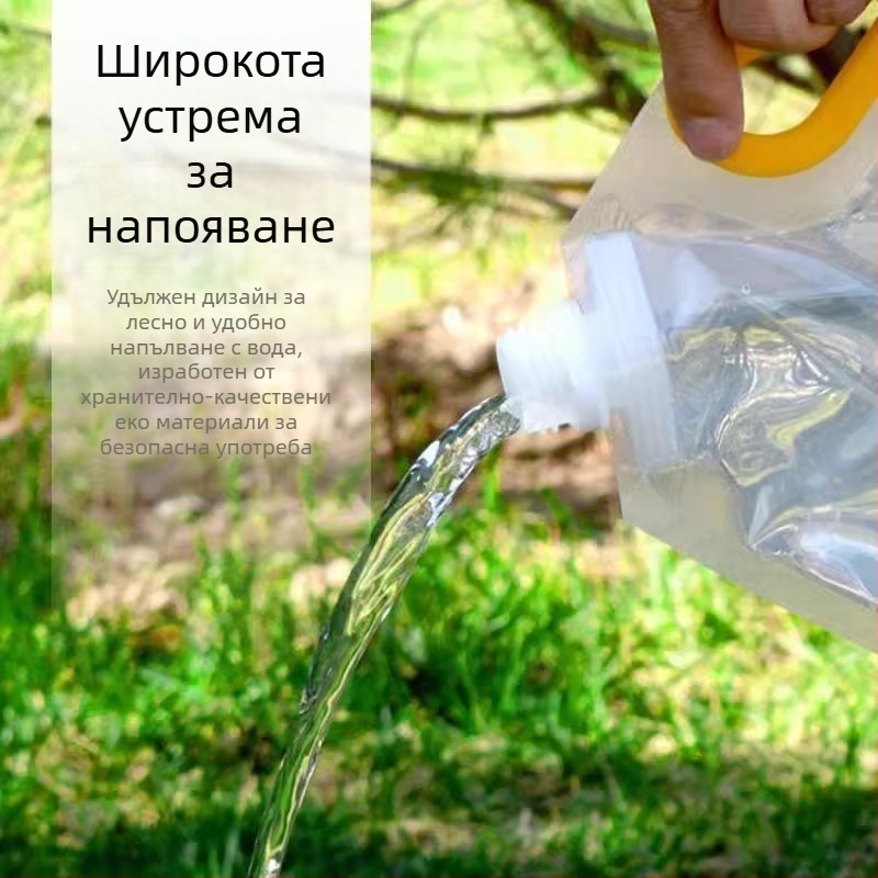 Сгъваема водна чанта – спортен стил (PVC пластмаса; персонализиране; първокласно качество)