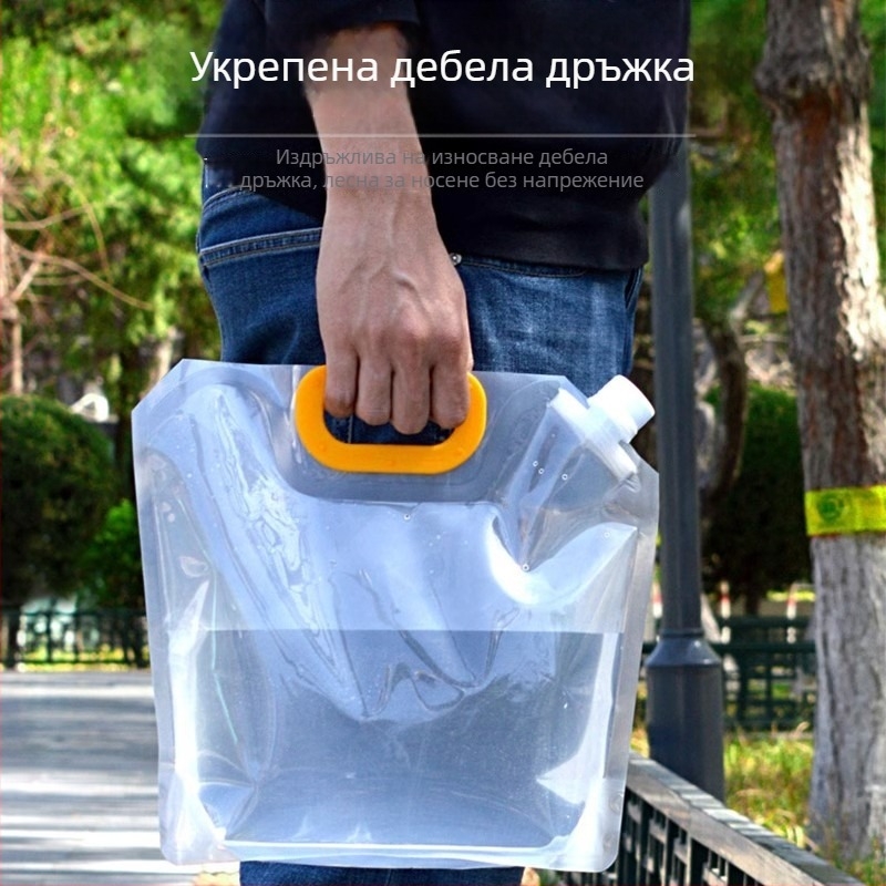 Сгъваема водна чанта – спортен стил (PVC пластмаса; персонализиране; първокласно качество)