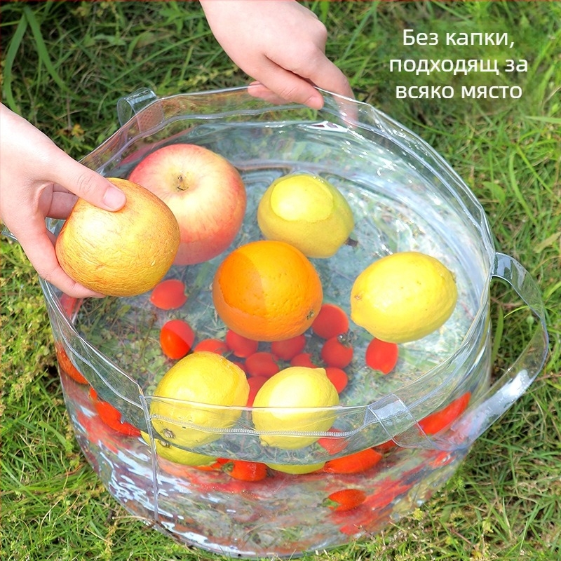 Сгъваема водна купа за къмпинг и пътуване — прозрачно PVC, за миене и пране, модерен минималистичен дизайн