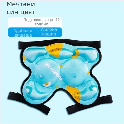 Детски протектори за таз, EVA, пълен комплект защита за ролери, колоездене и зимни спортове, 30 части