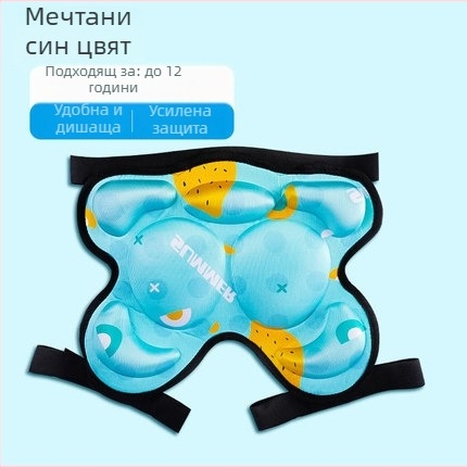 Детски протектори за таз, EVA, пълен комплект защита за ролери, колоездене и зимни спортове, 30 части