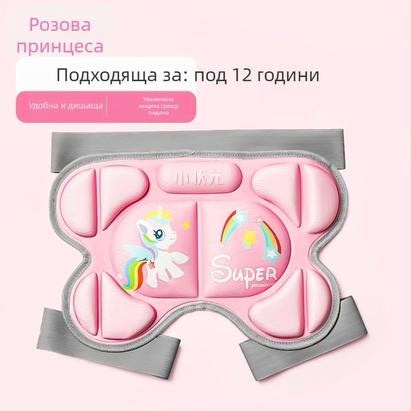 Детски протектори за таз, EVA, пълен комплект защита за ролери, колоездене и зимни спортове, 30 части