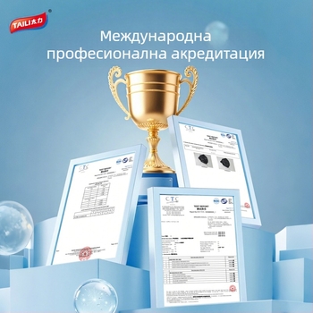 Taili Защитни ръкави за ръце – противоразрязващи и против пробив, леки и водоустойчиви, многослоен материал