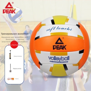 Peak PVC волейбол – машинно шиене, без лого