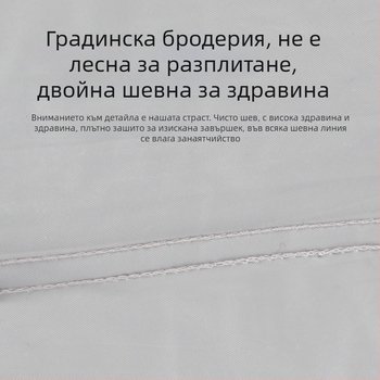PEVA еднослойно покривало за автомобил; пълно покритие на автомобила; слънцезащита и топлоизолация; водоустойчиво и прахоустойчиво; универсално съвместимо