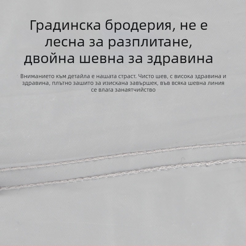 PEVA еднослойно покривало за автомобил; пълно покритие на автомобила; слънцезащита и топлоизолация; водоустойчиво и прахоустойчиво; универсално съвместимо