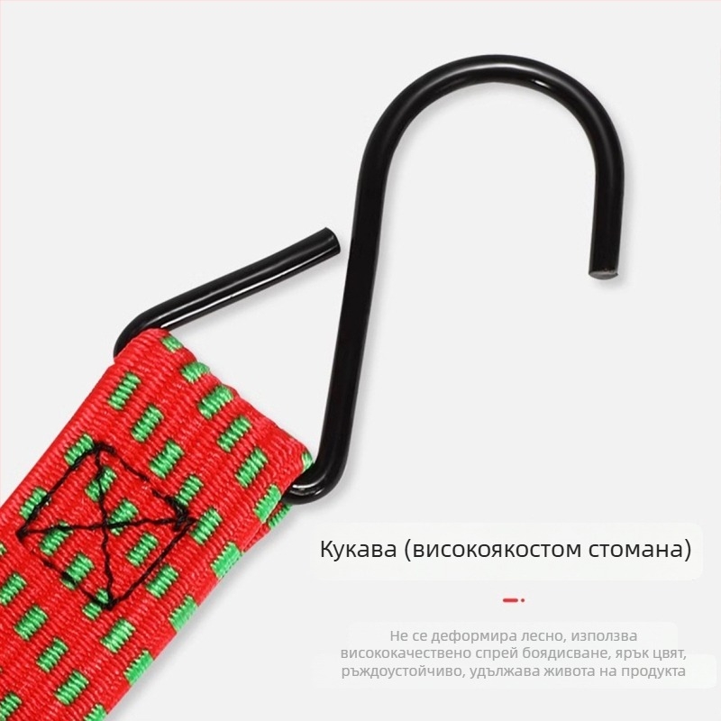 Ветроустойчив шнур за покрива на кола с халки – сатен полиестер; Марка: Други; Съвместими модели: Други