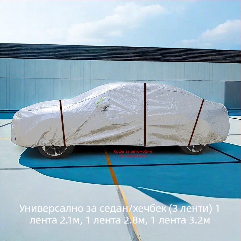 Ветроустойчив шнур за покрива на кола с халки – сатен полиестер; Марка: Други; Съвместими модели: Други