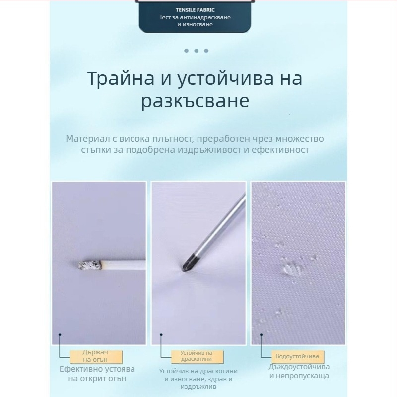 Покривало за автомобил за 2025 Tiguan L — UV защита, защита от дъжд, подходящо за SUV, Материал: Lint; Марка: Other; Съвместимо: Other