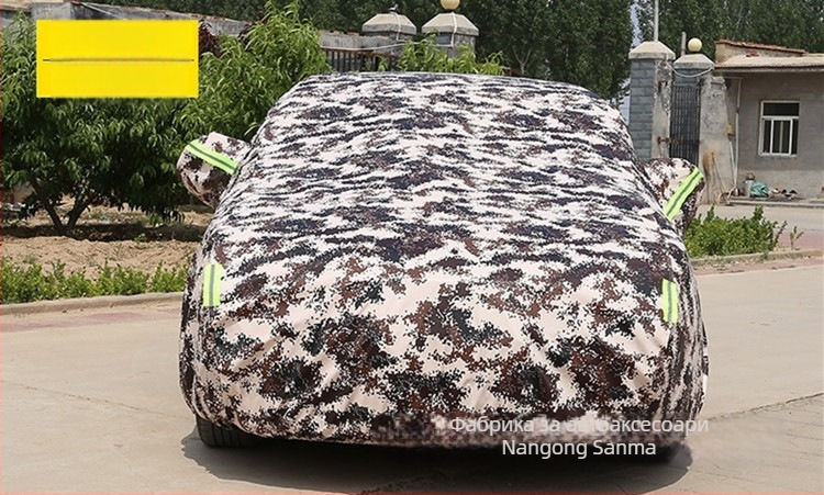 Защитно покривало за автомобил Li Lin, полиестер, персонализиран печат на лого, за общи модели