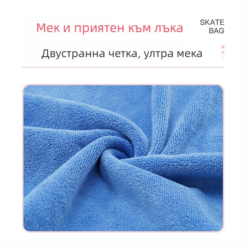 SKFORCE Калъф за острието на кънките за фигурно пързаляне – мек защитен капак, абсорбира влагата, анти‑ръжда